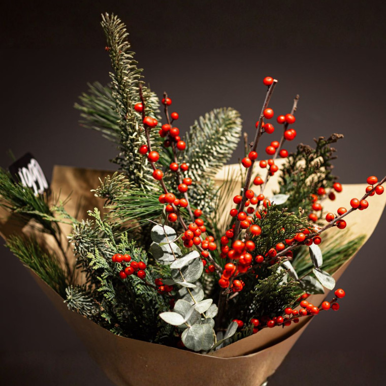 Красная Ягода