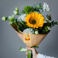 Маленькое солнце