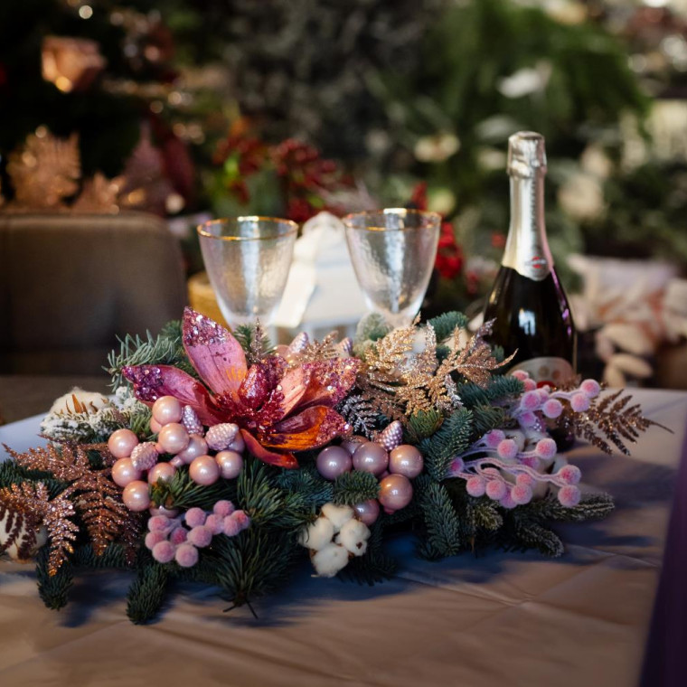 Домашнее Рождество